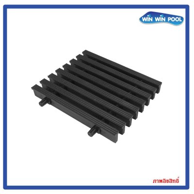 ตะแกรงน้ำล้นแกนคู่ สี(ดำ) แกนคู่ ความกว้าง 20 cm ราคาต่อ1 เมตร